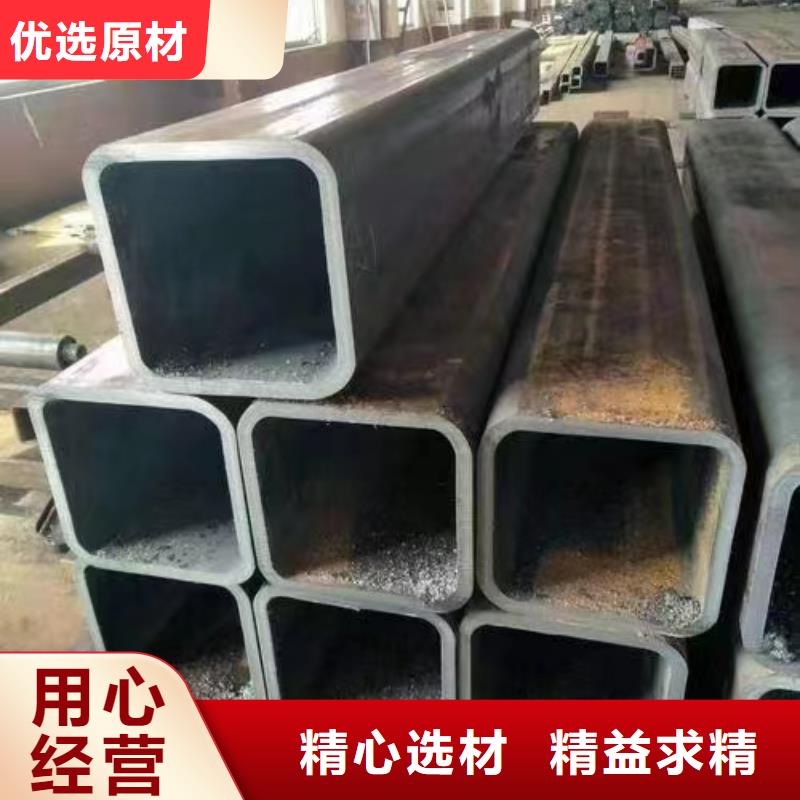无缝方管细节之处更加用心