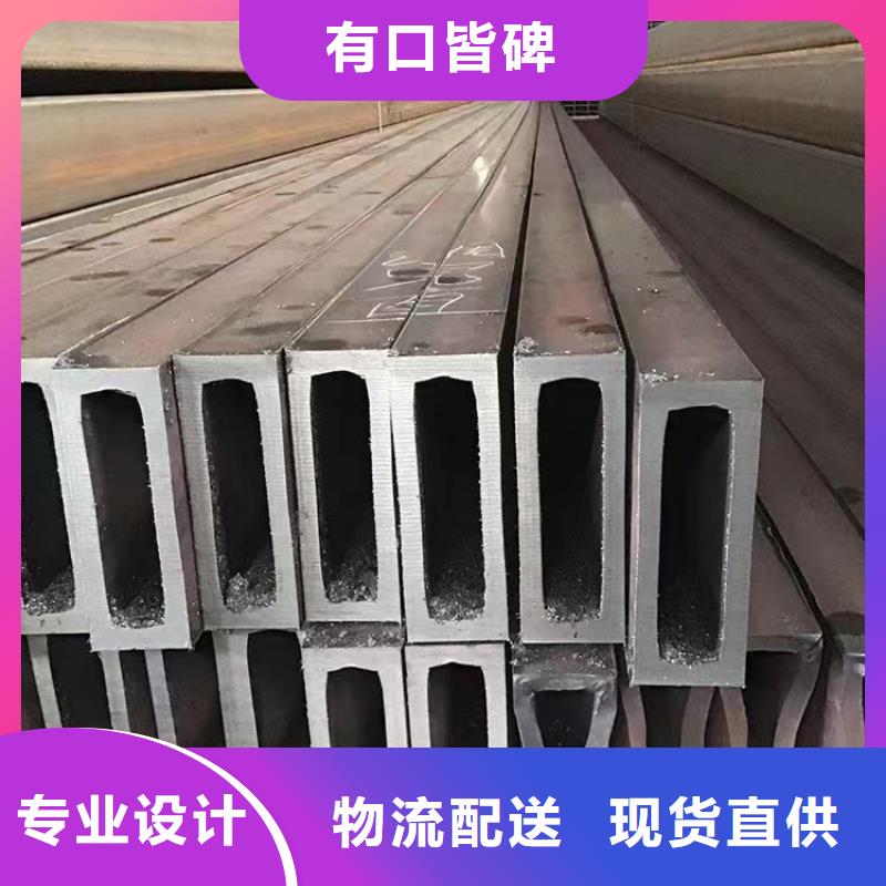 无缝方管专心专注专业