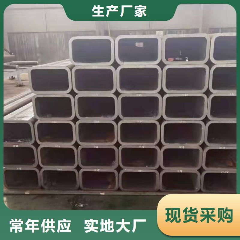 无缝方管发货及时