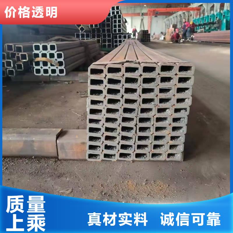 无缝方管专心专注专业