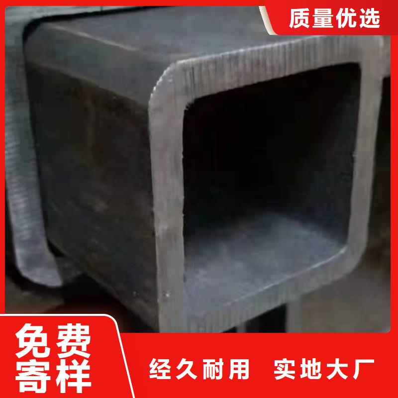  无缝方管行业优选