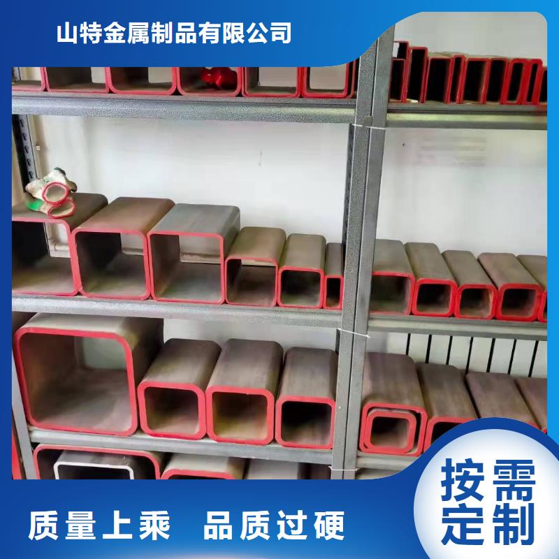 无缝方管物流配货上门