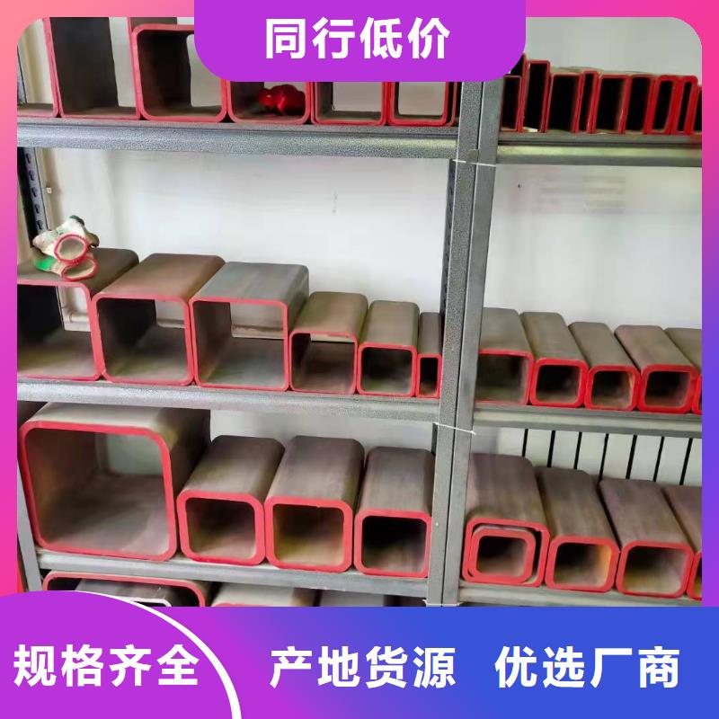 无缝方管0中间商差价