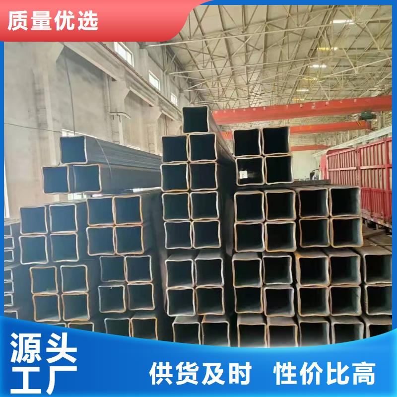 无缝方管认准大品牌厂家