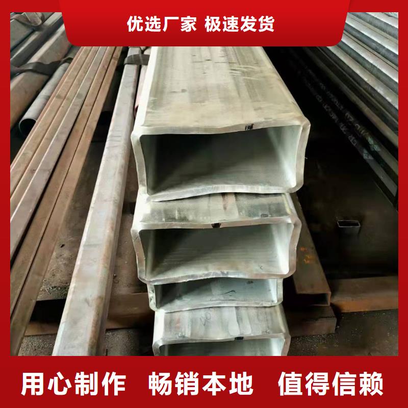 无缝方管发货及时