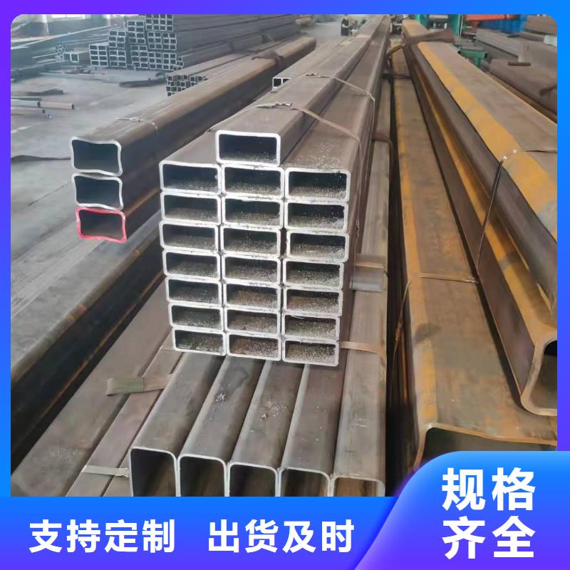 无缝方管源头厂家量大价优