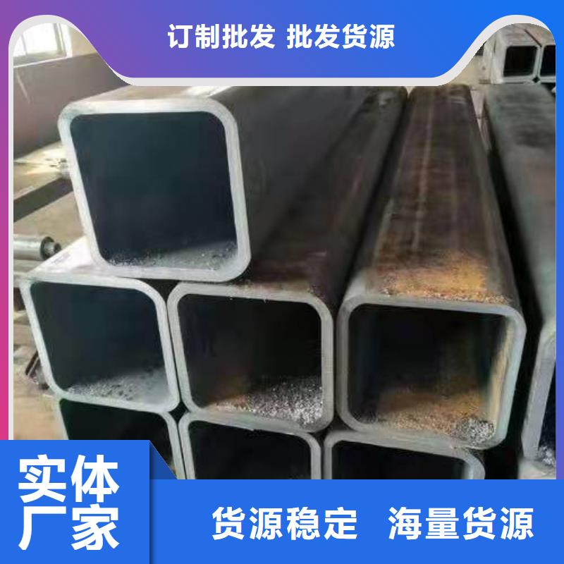 无缝方管您想要的我们都有