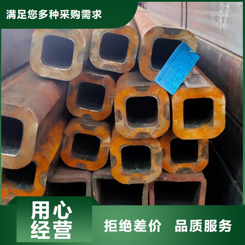 无缝方管钢板卷管库存齐全厂家直供