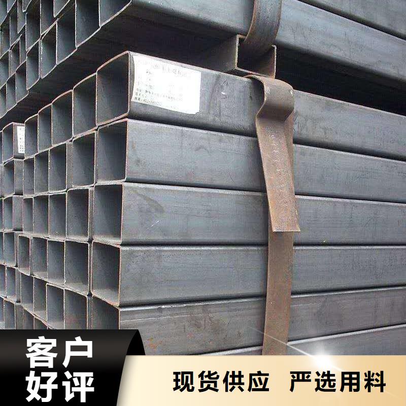 无缝方管的图文介绍