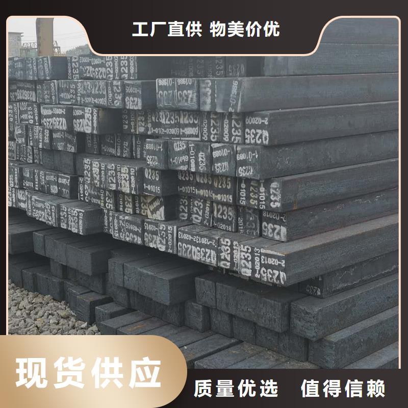 无缝方管细节之处更加用心