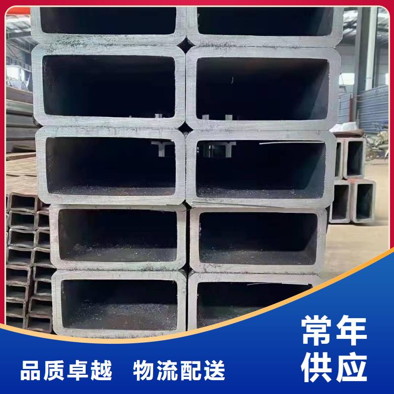无缝方管专心专注专业