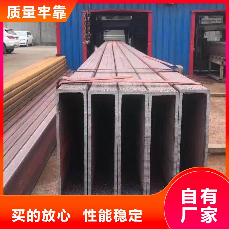 无缝方管钢板卷管库存齐全厂家直供