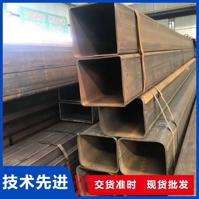 无缝方管源头厂家量大价优