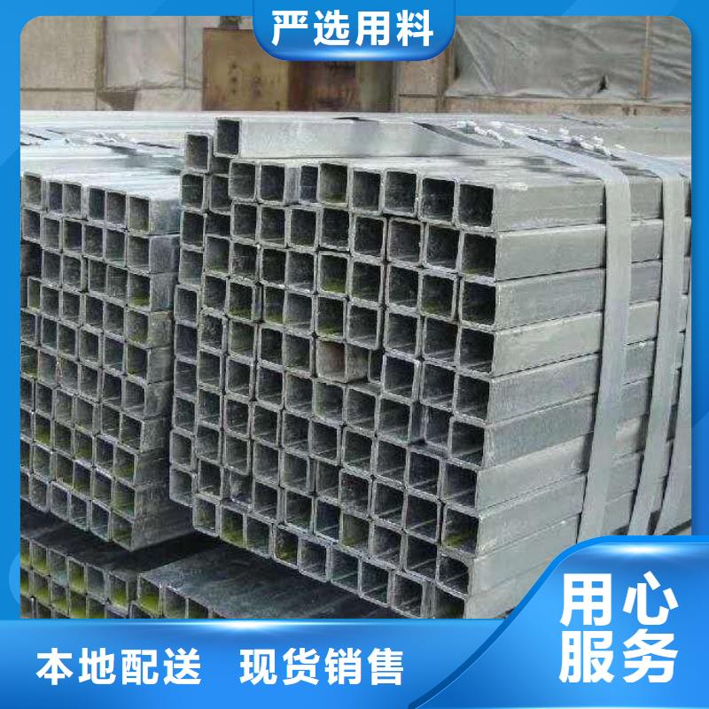  无缝方管行业优选