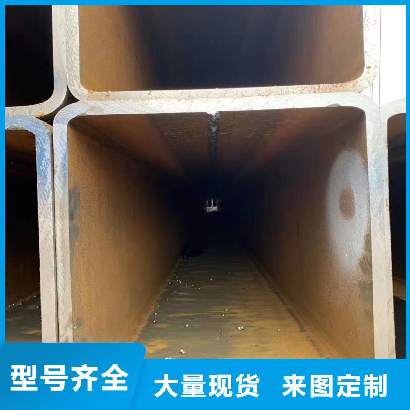  无缝方管行业优选
