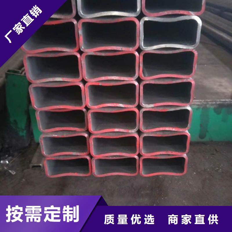 无缝方管您想要的我们都有