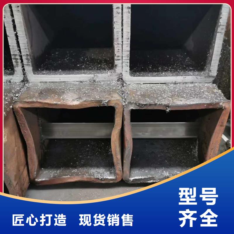 无缝方管应用范围广泛