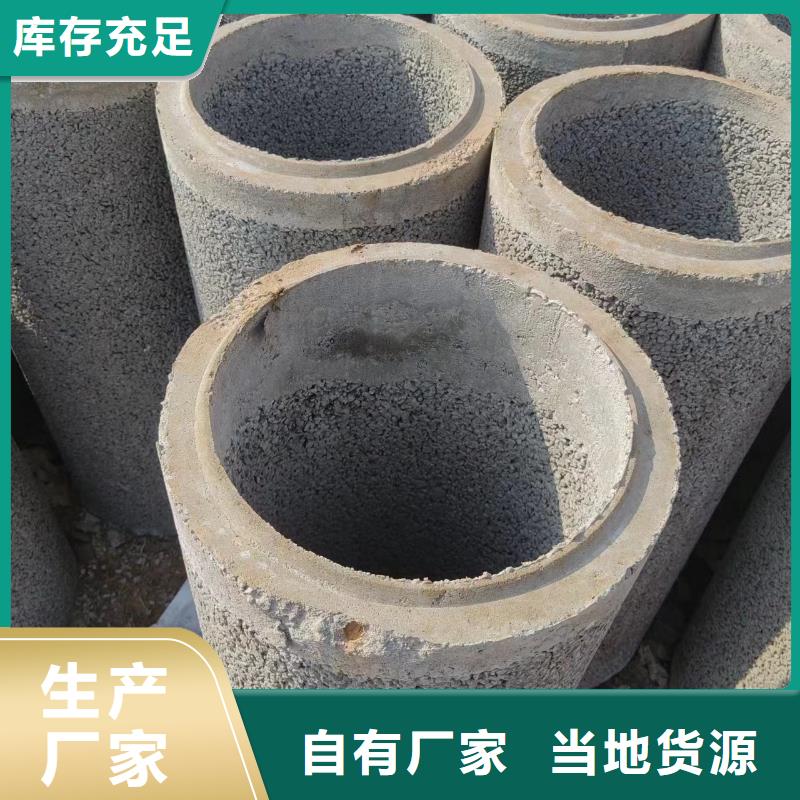 井用无砂管异形管质量可靠