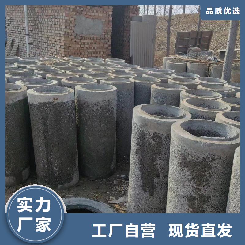 【井用无砂管】_滤水管厂家诚信经营现货现发