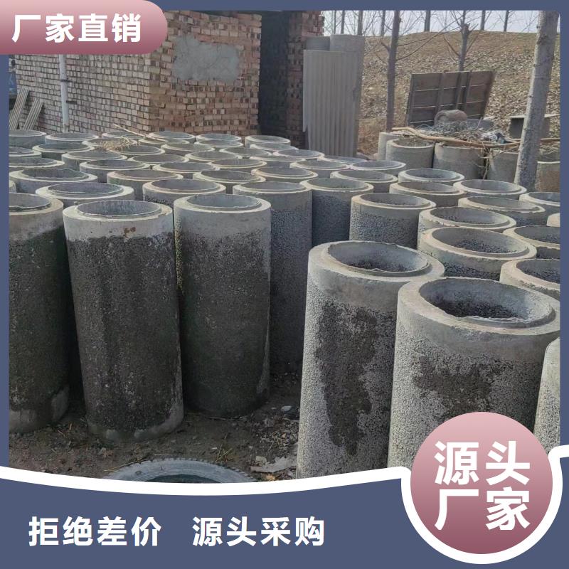 井用无砂管【钢板卷管】拒绝中间商