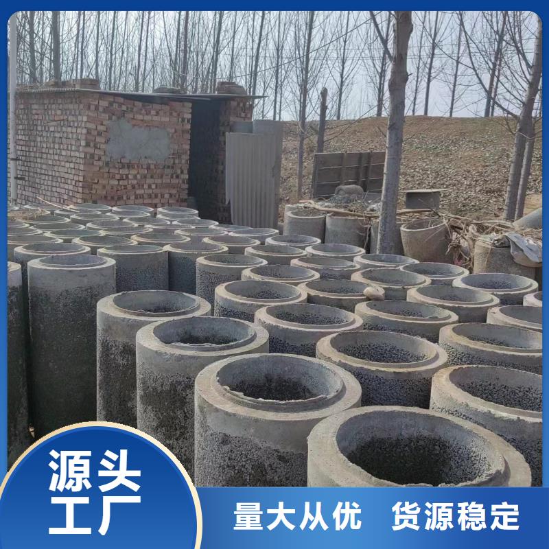 【井用无砂管】_滤水管厂家诚信经营现货现发