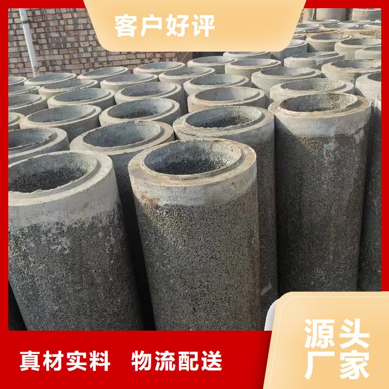 井用无砂管放心得选择
