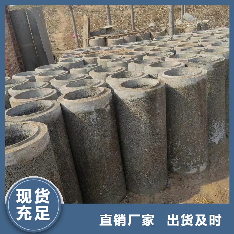 井用无砂管大厂生产品质