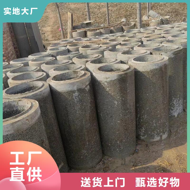 井用无砂管用心做好细节
