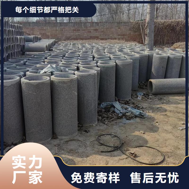 井用无砂管当地货源