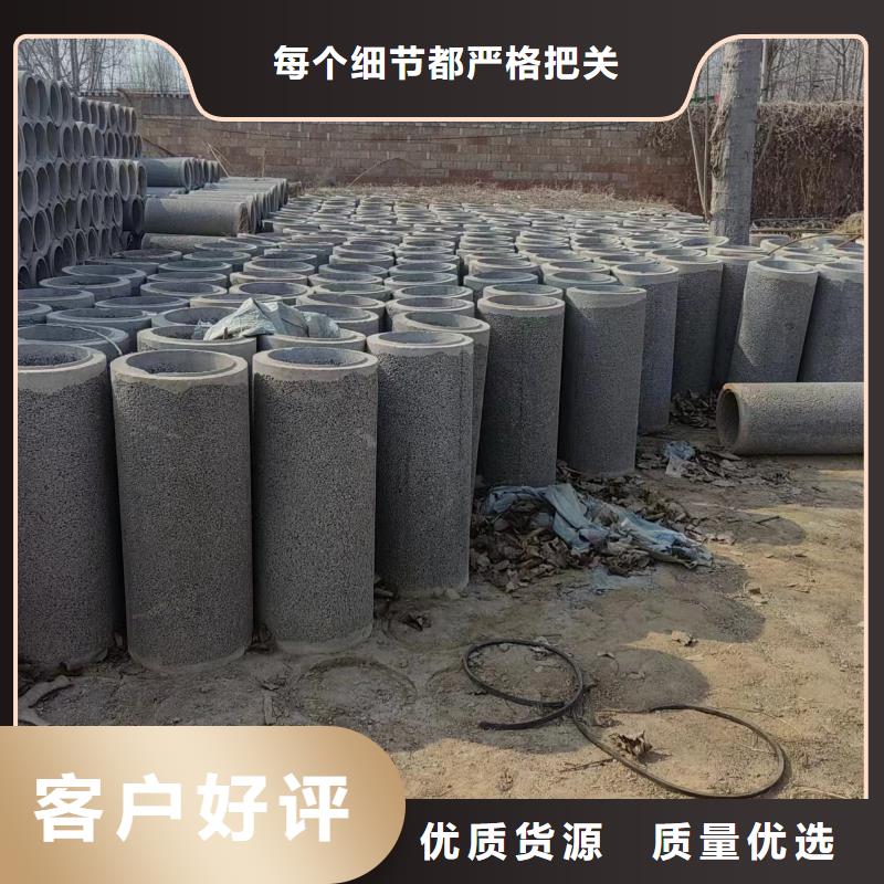 井用无砂管真材实料诚信经营