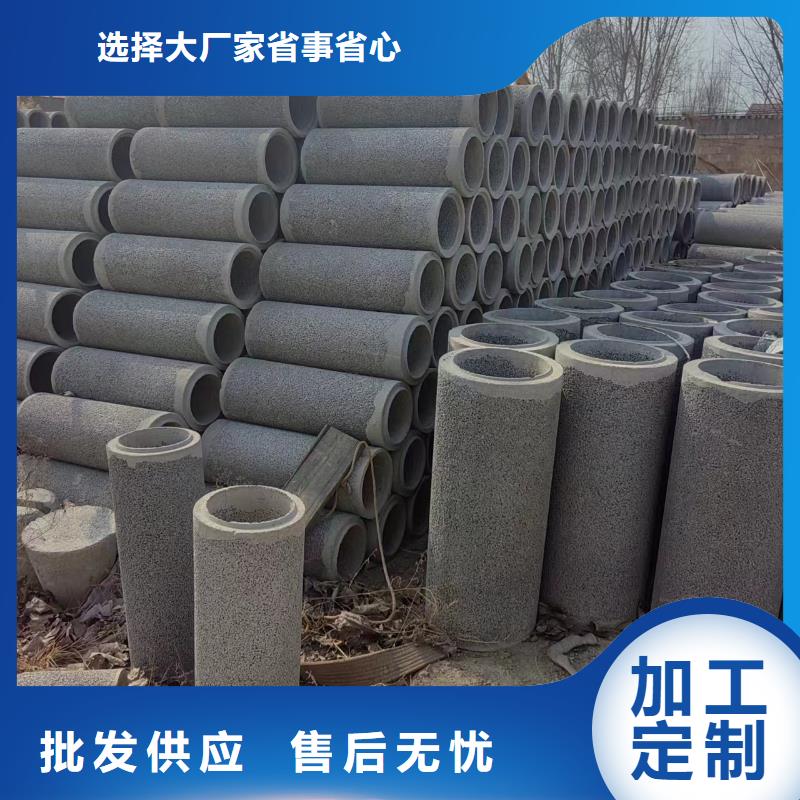井用无砂管好产品不怕比