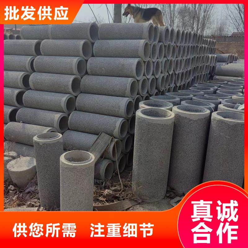 井用无砂管【滤水管厂家】优选货源