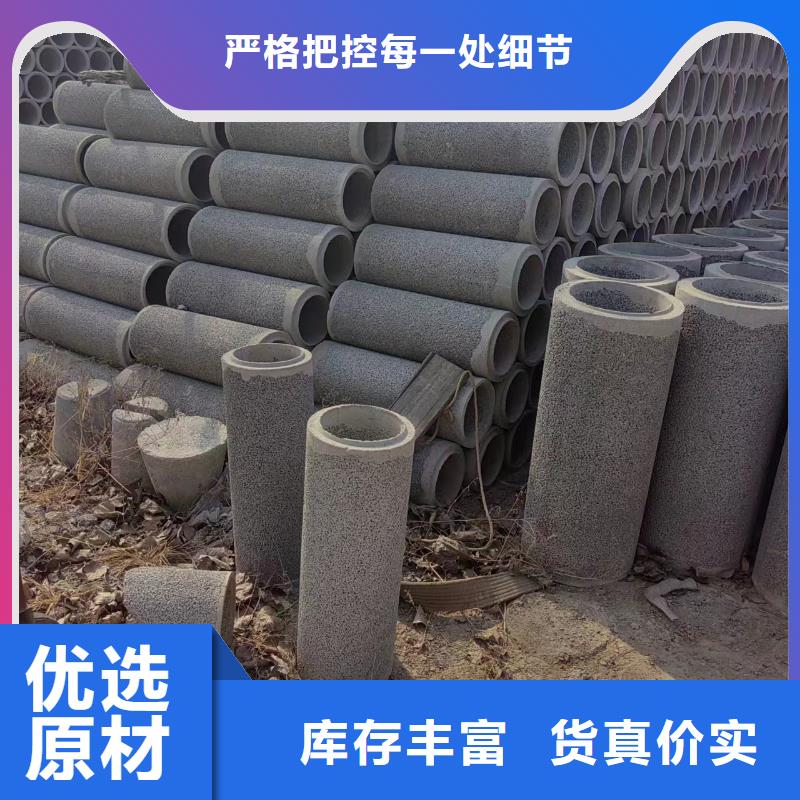 【井用无砂管钢板卷管支持加工定制】