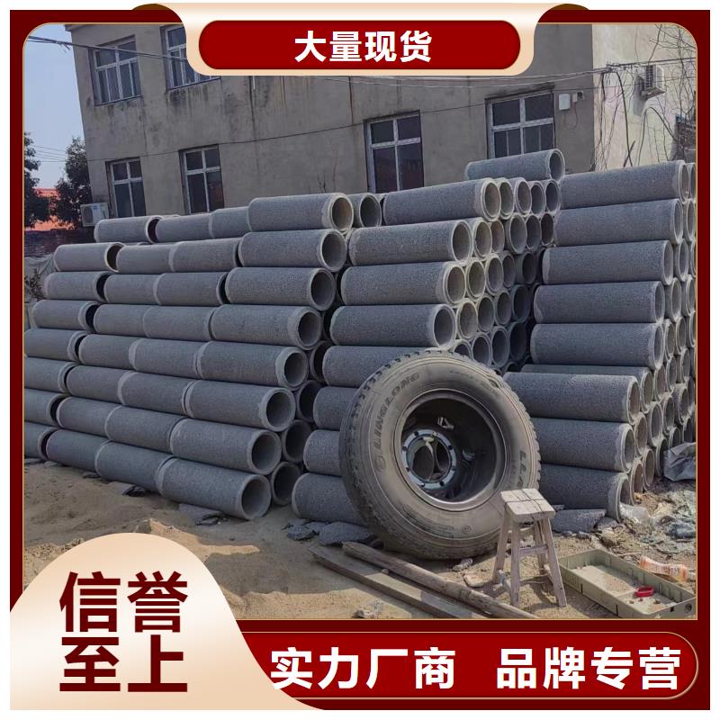 井用无砂管主推产品