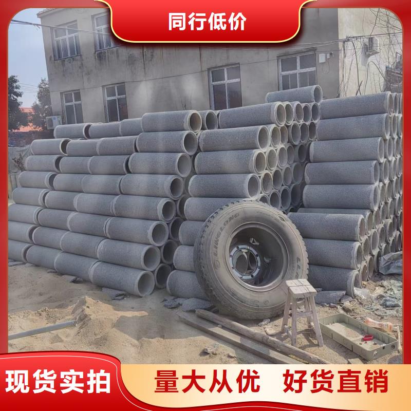 【井用无砂管】滤水管厂家厂家自营