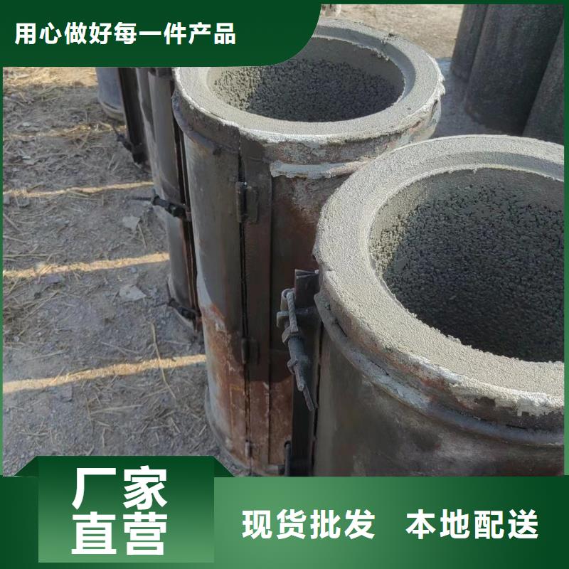 【井用无砂管】_滤水管厂家诚信经营现货现发