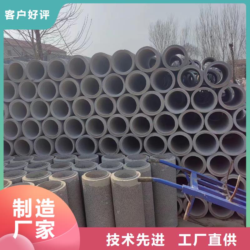 井用无砂管放心得选择