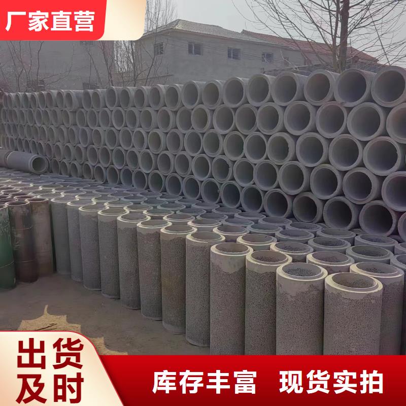 井用无砂管源头厂家