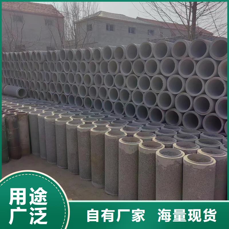 【井用无砂管打井无砂管工厂价格】