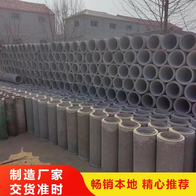 井用无砂管大厂生产品质