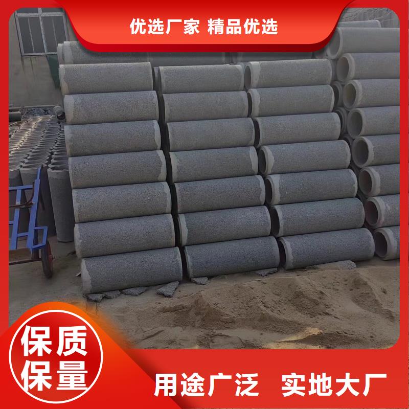 井用无砂管【滤水管】原厂制造