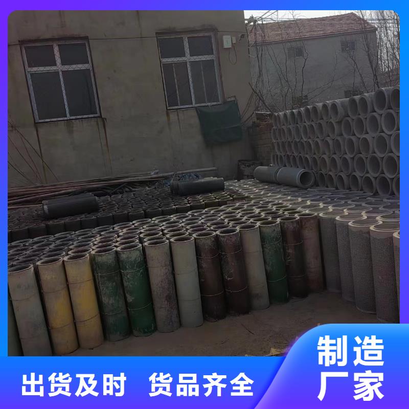 井用无砂管好品质经得住考验