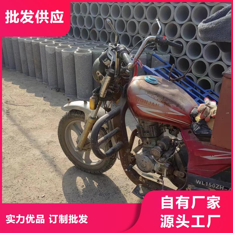 井用无砂管精致工艺
