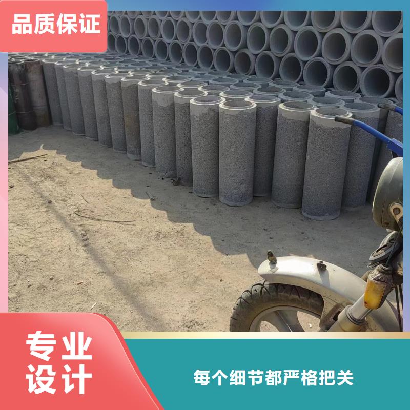 井用无砂管【滤水管厂家】优选货源