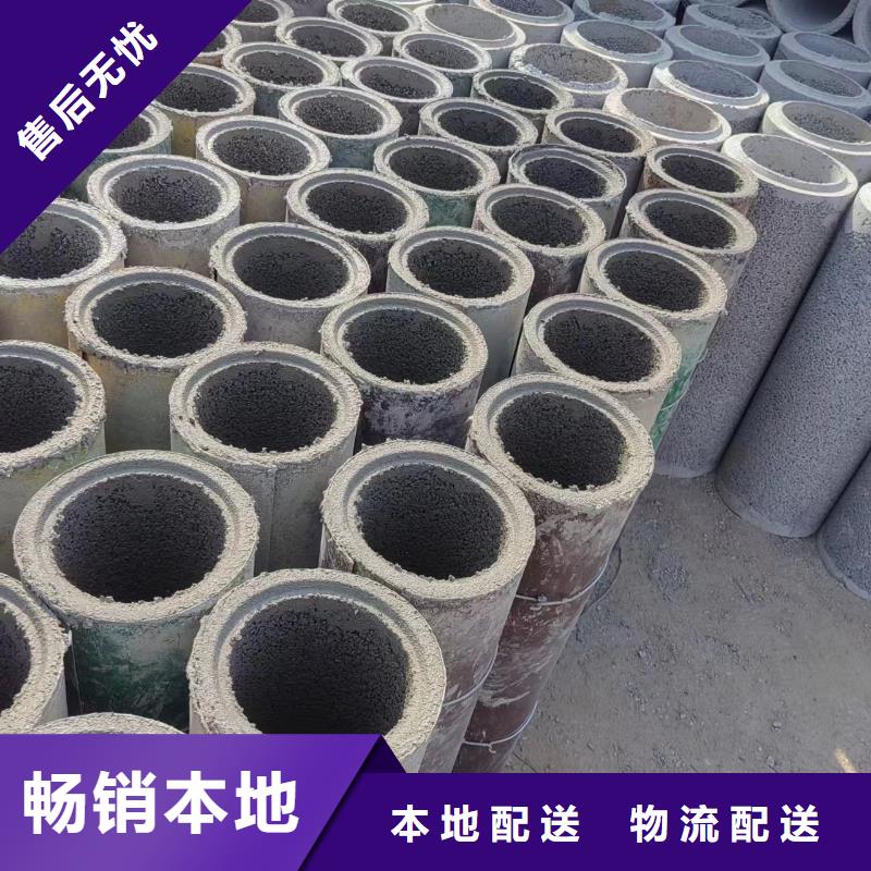井用无砂管好产品不怕比