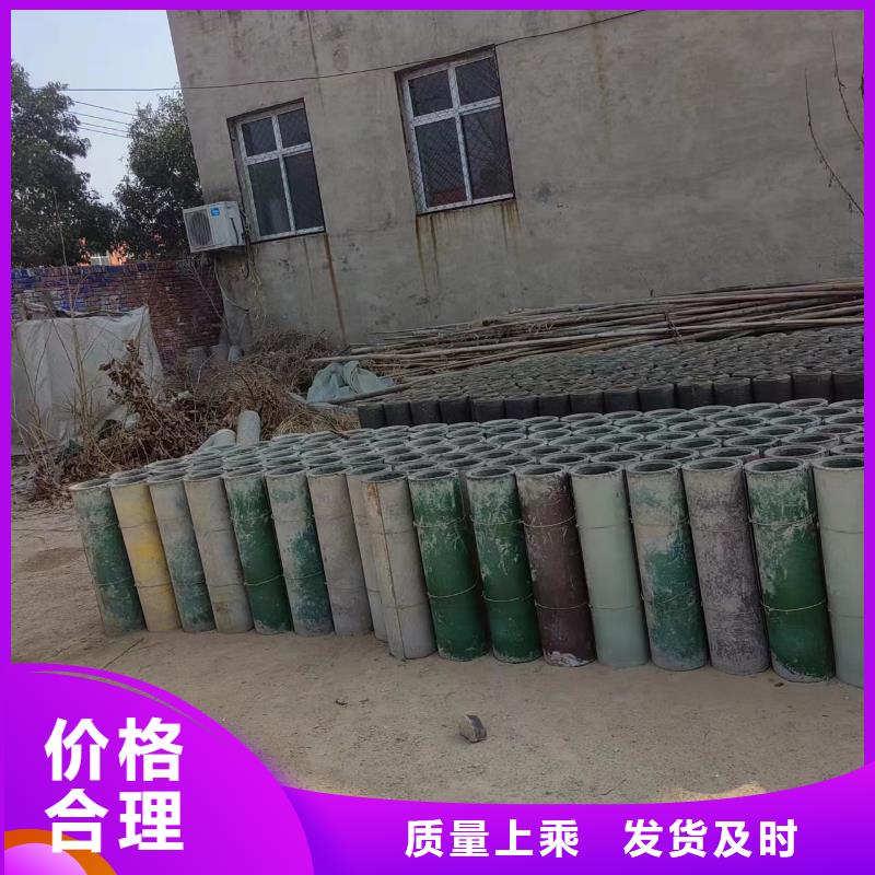 井用无砂管主推产品