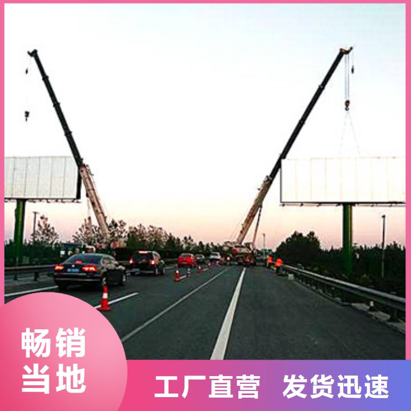 单立柱制作厂家高速广告牌定制原厂制造