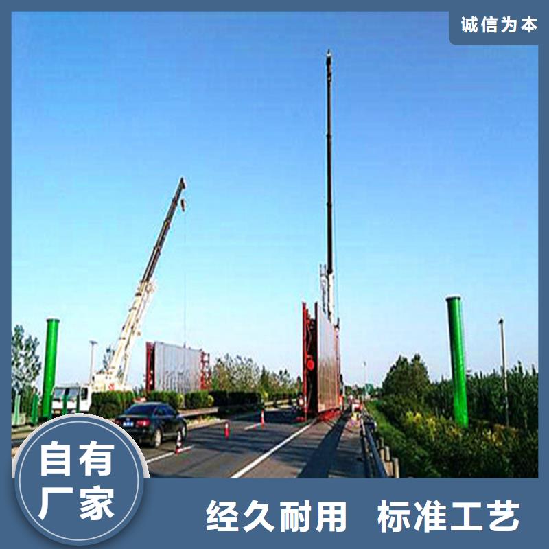 单立柱制作厂家高速广告牌厂家经验丰富