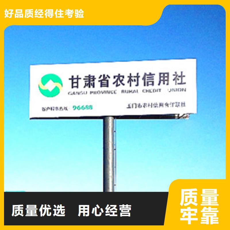 单立柱制作厂家高炮定制库存量大