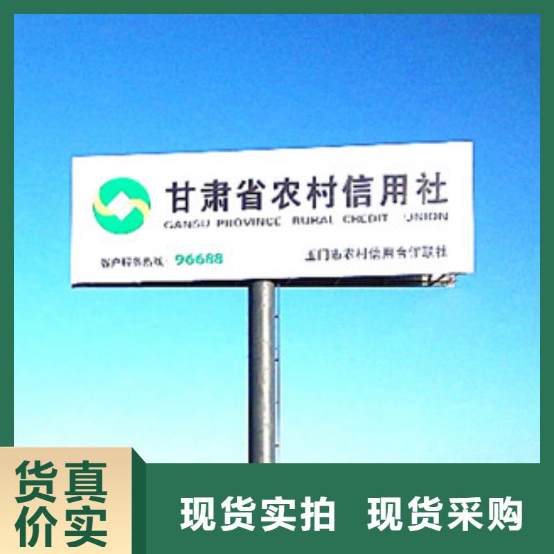 单立柱制作厂家单立柱制作免费回电